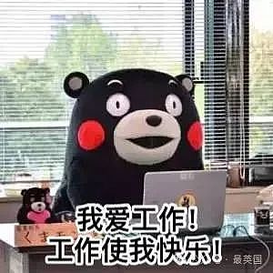 即将开启澳洲访问之旅！查尔斯宣布“因公暂停癌症治疗“，他还好吗？（组图） - 11