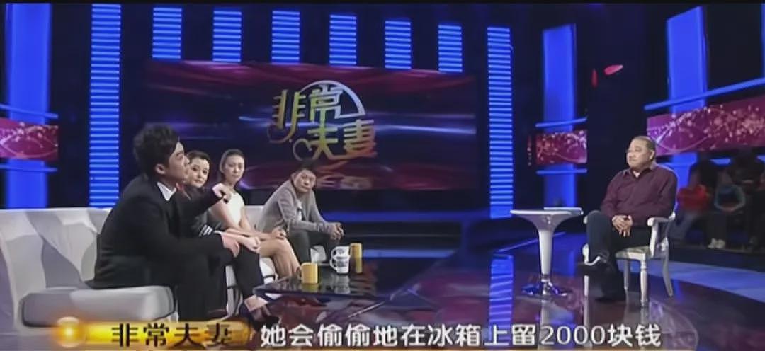 【情感】被郑晓龙捧红的“渣男专业户”，戏外是宠妻好男人，却被女儿嫌弃要“改邪归正”（组图） - 20