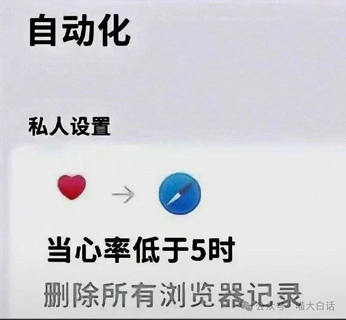 【爆笑】“男朋友第一次见家长的社死现场！”啊啊啊啊啊救大命了啊（组图） - 32