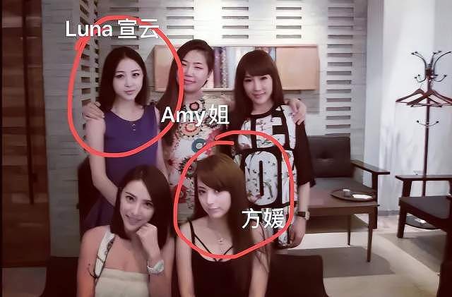 黄晓明老婆陷名媛风波，被曝出自天价培训班？幕后神秘人“Amy姐“（组图） - 2