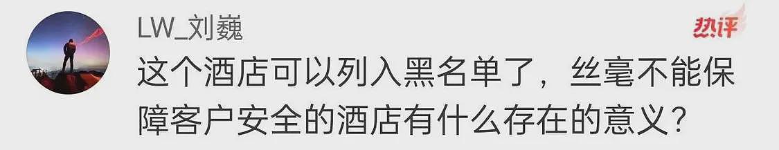 森林北自曝被精神病人骚扰，晒出的合影里疑似有章子怡女儿醒醒（组图） - 8