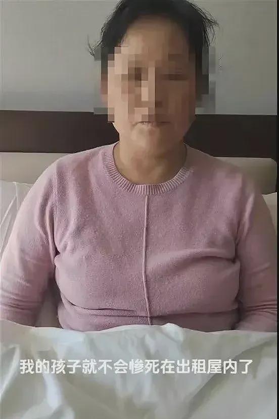 山东2个女幼师出租屋被杀案开庭！事件经过和凶手身份真不简单...（组图） - 2