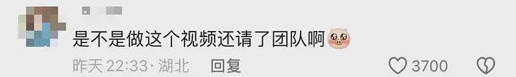 上海小学生竞选大队委员视频火了！网友：太卷了……父亲回应（视频/组图） - 7