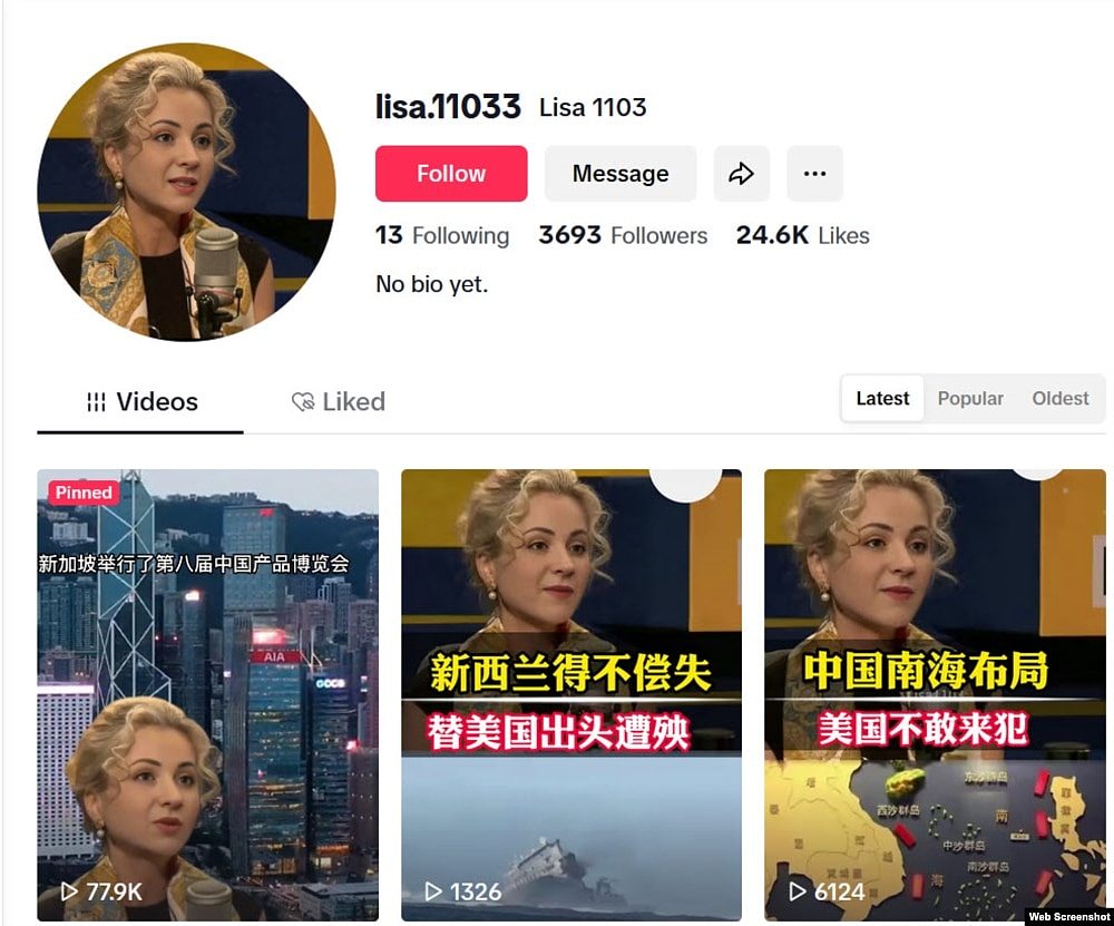 直击大选假信息：批美挺中！AI俄罗斯带货美女从中国转战东南亚（组图） - 2