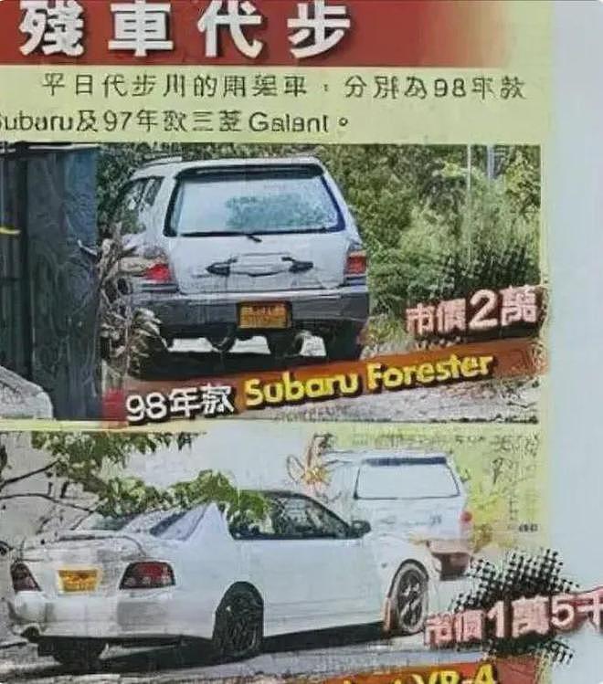 52岁朱茵：住村屋开两万块破车，活成了大妈样？（组图） - 1