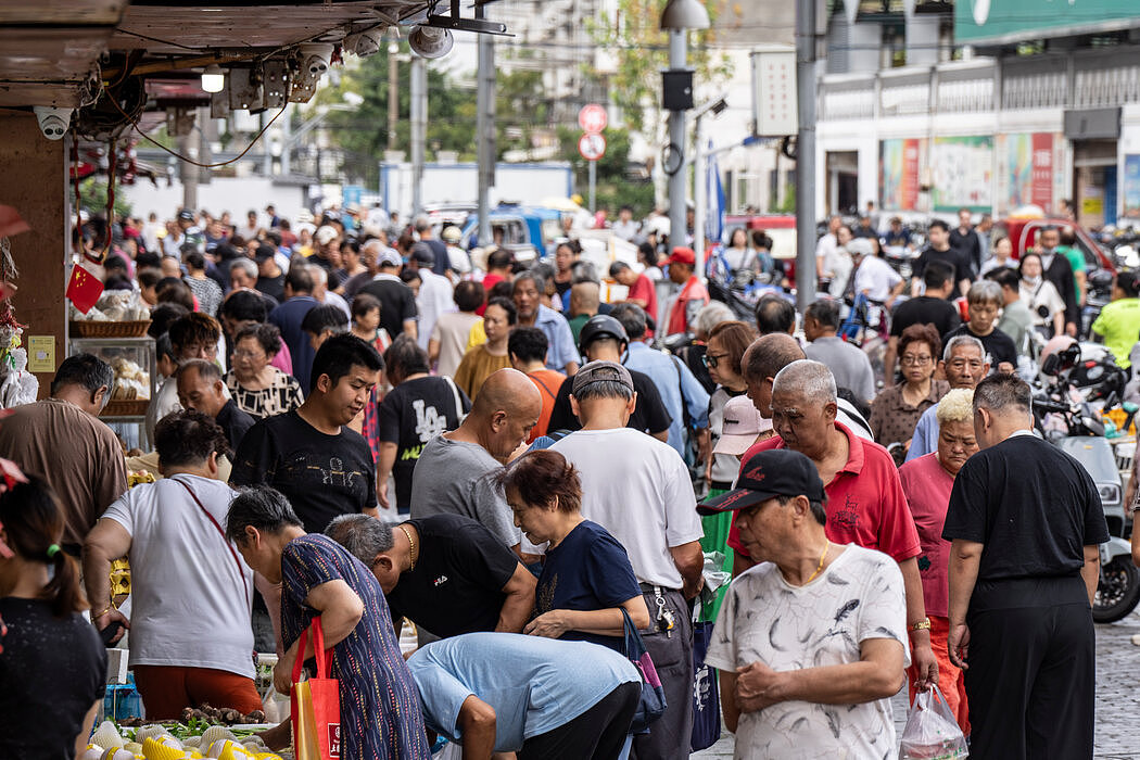 纽时：拼多多如何加剧中国的通货紧缩（组图） - 2