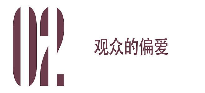 这几个男人，站稳中年悲情赛道（组图） - 11