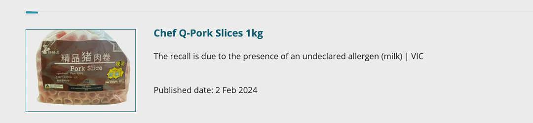 科技与狠活？澳华人家里必备的调味品又翻车了！多款最常吃的食品被紧急召回！评论看得心慌慌...（组图） - 7
