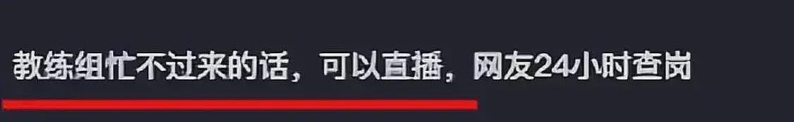 覃海洋塌房事件，最大受害者竟是王楚钦，刘国梁还因此口碑逆转了（组图） - 4