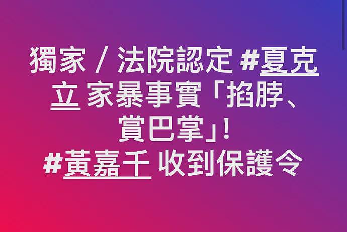 马伊琍16岁女儿晒生日照，文章罕见露面，沪圈“星二代”长成了这样......（组图） - 33