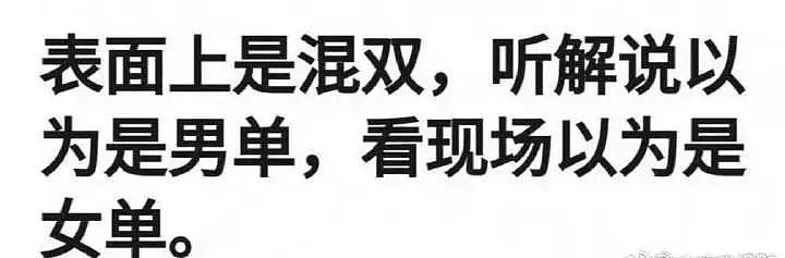 热搜爆了！王楚钦又爆冷不敌14岁伊朗小孩哥，世界第一没打过第210名…（组图） - 38