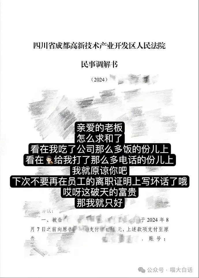 【爆笑】“当市长去参加二次元漫展……”哈哈哈哈哈怪抽象的（组图） - 126