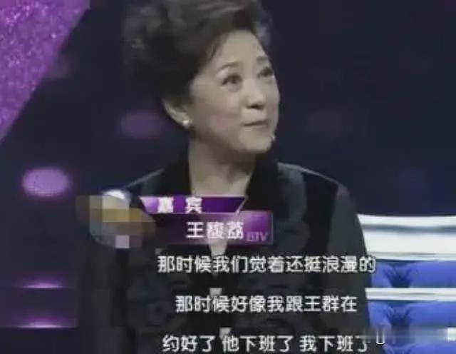 曝导演王群去世，是演员王骁父亲王馥荔丈夫，学生发文缅怀曝细节（组图） - 11