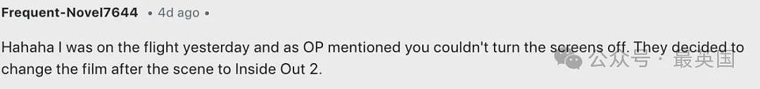 大型社死现场：因技术故障，澳航全机乘客“被迫”一起看R级电影1小时还不能关屏或换台…（组图） - 10