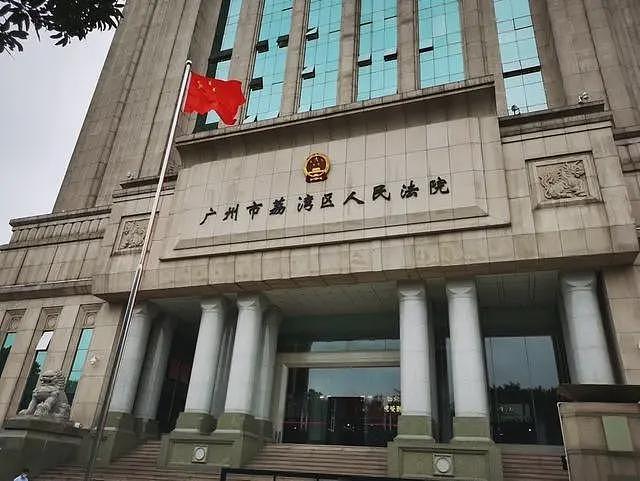 68岁阿婆被骗后为挽损，协助骗子行骗809万元获刑（组图） - 1