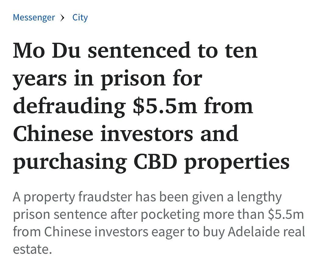 阿德华男被判10年！诈骗中国投资者$550万购CBD房产；澳洲大学全球排名集体下滑！（组图） - 1