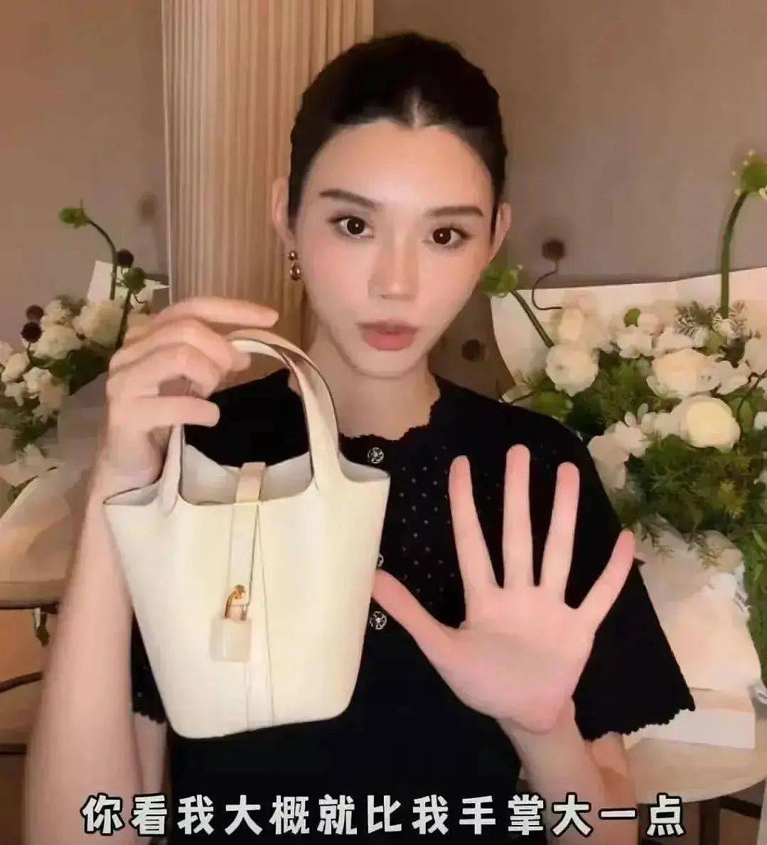 郭晶晶大女儿穿20元打底裤现身，却透露了霍家“名媛”的底气（组图） - 14