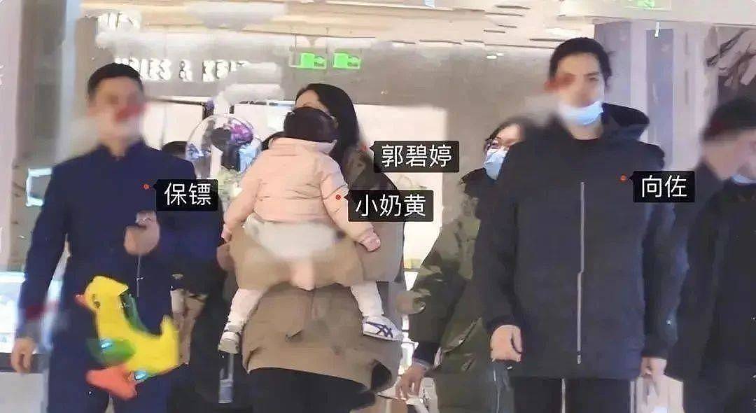 郭晶晶大女儿穿20元打底裤现身，却透露了霍家“名媛”的底气（组图） - 18