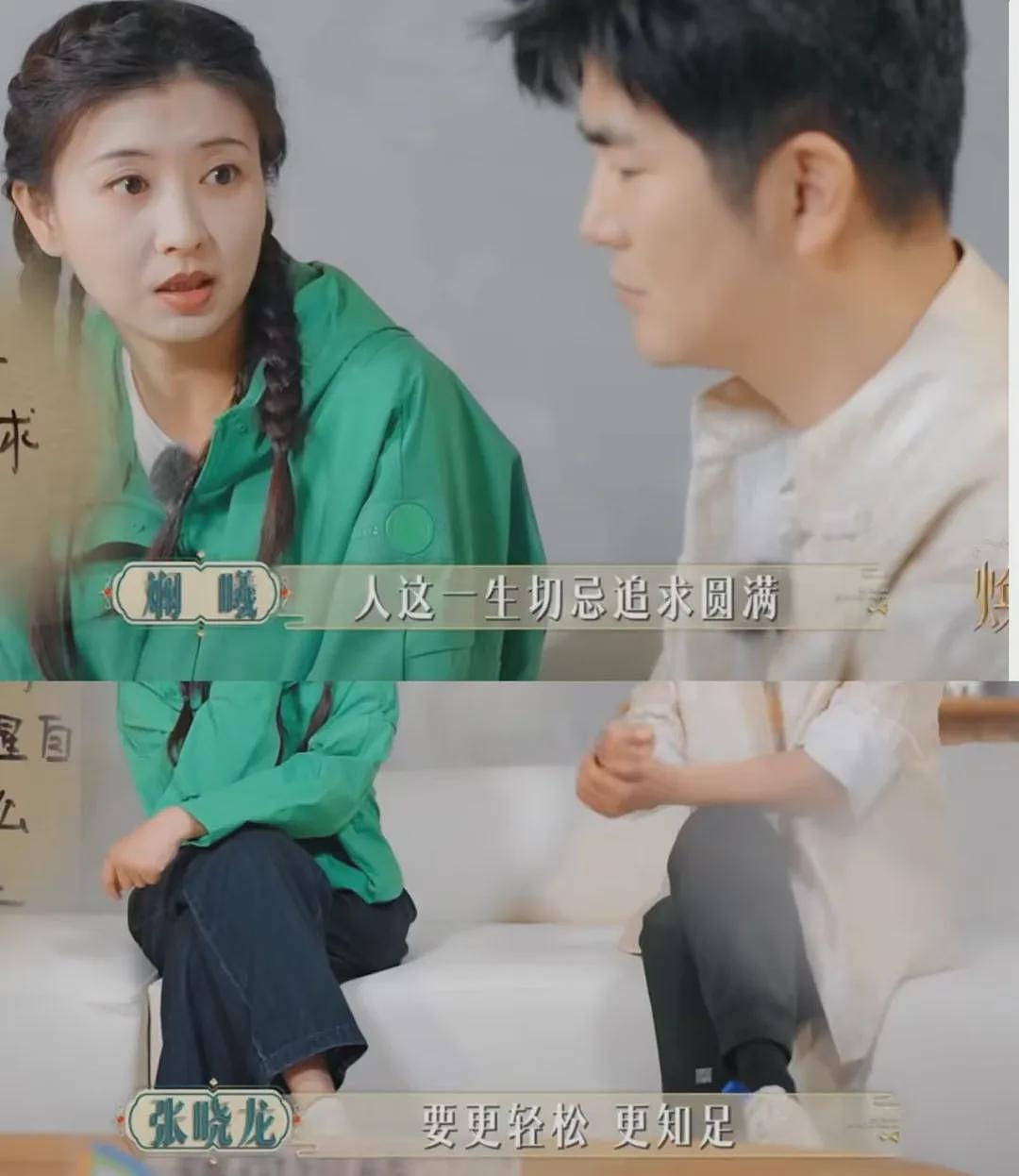 【情感】他们竟然是夫妻！因《甄嬛传》大火，巅峰时退圈结婚，如今成婆家团宠幸福美满（组图） - 3