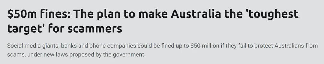 澳洲政府强推新法，企业没做这件事，面临$5000万重罚！银行、电信、科技巨头全受波及...（组图） - 1