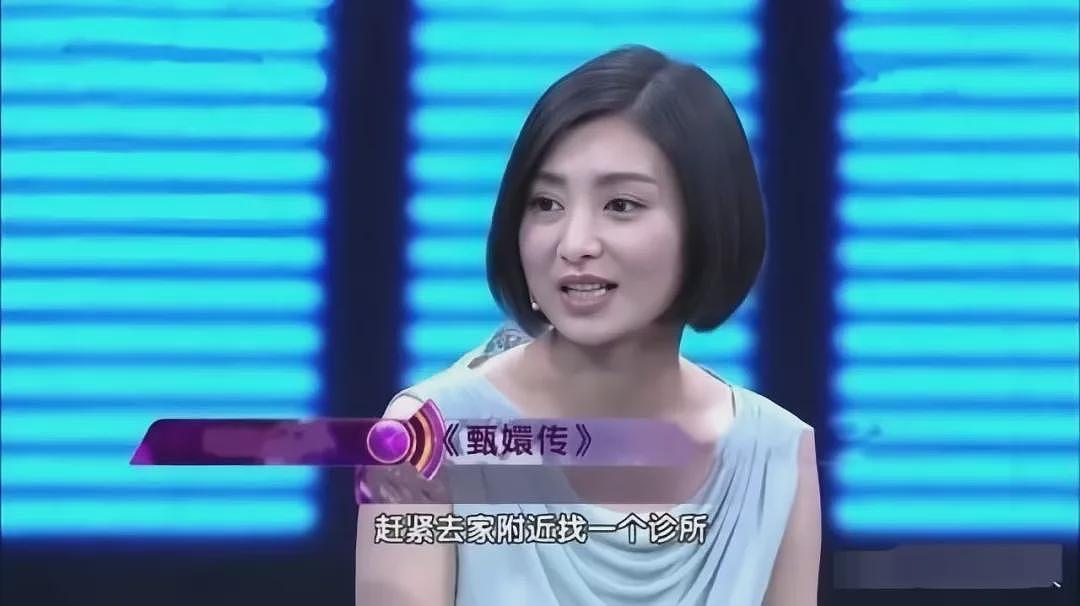 【情感】他们竟然是夫妻！因《甄嬛传》大火，巅峰时退圈结婚，如今成婆家团宠幸福美满（组图） - 9