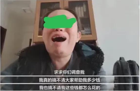 江歌妈妈的事，越吵越凶了……（组图） - 44