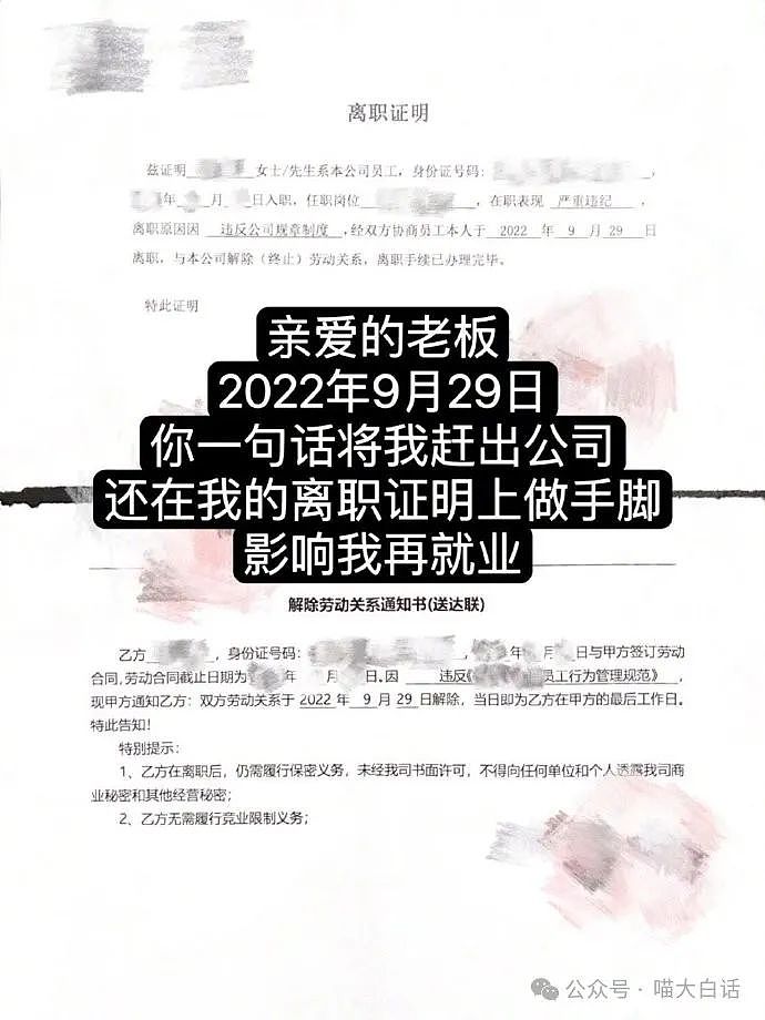 【爆笑】“当市长去参加二次元漫展……”哈哈哈哈哈怪抽象的（组图） - 116