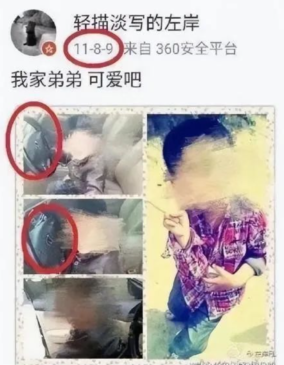 冲上热搜！江歌妈妈遭质疑诈捐！资产数千万有一子，骗了全国人整整8年（组图） - 5