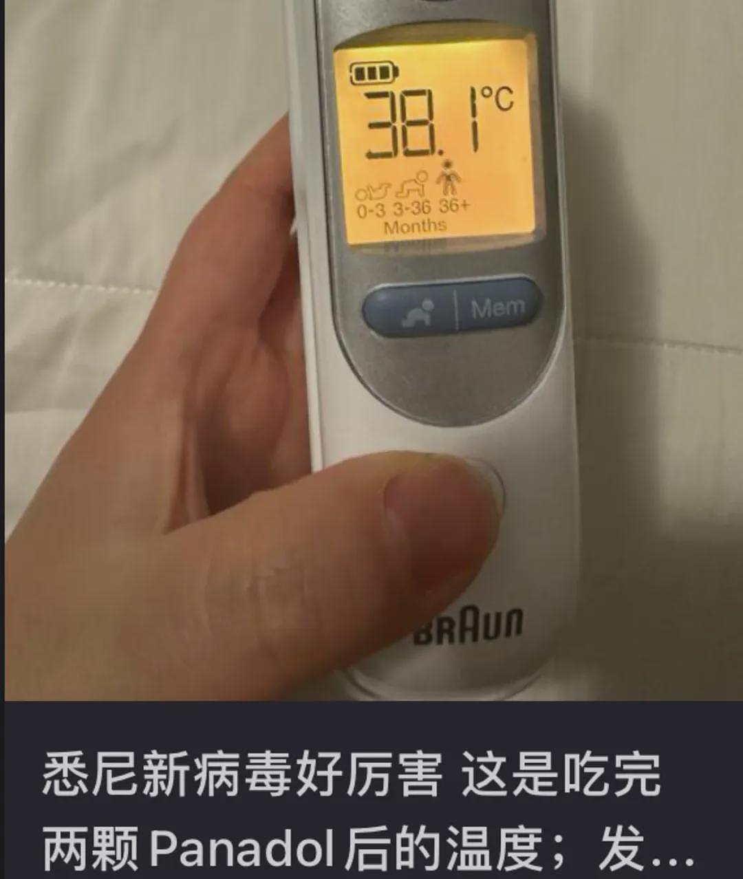 又一波疫情！新冠变种XEC袭击澳洲，大批华人中招，高烧腹痛刀片嗓！议员：“应保护堪培拉的大学，不受学生配额的影响！”（组图） - 4