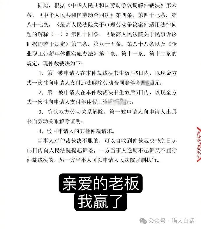 【爆笑】“当市长去参加二次元漫展……”哈哈哈哈哈怪抽象的（组图） - 119