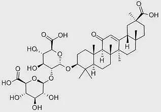 华人常备药被列为加拿大禁药？吃了等于吸毒！遣返坐牢关小黑屋（组图） - 12