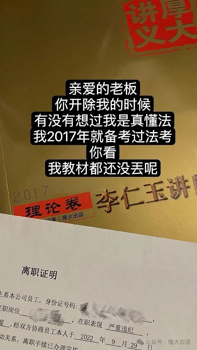 【爆笑】“当市长去参加二次元漫展……”哈哈哈哈哈怪抽象的（组图） - 128