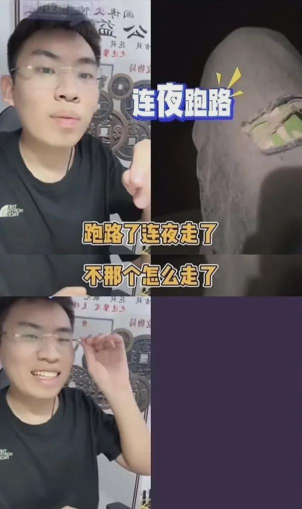 全抖音尺度最大的直播！爆火背后的秘密太刑了，活该半年吸粉1800万（组图） - 27