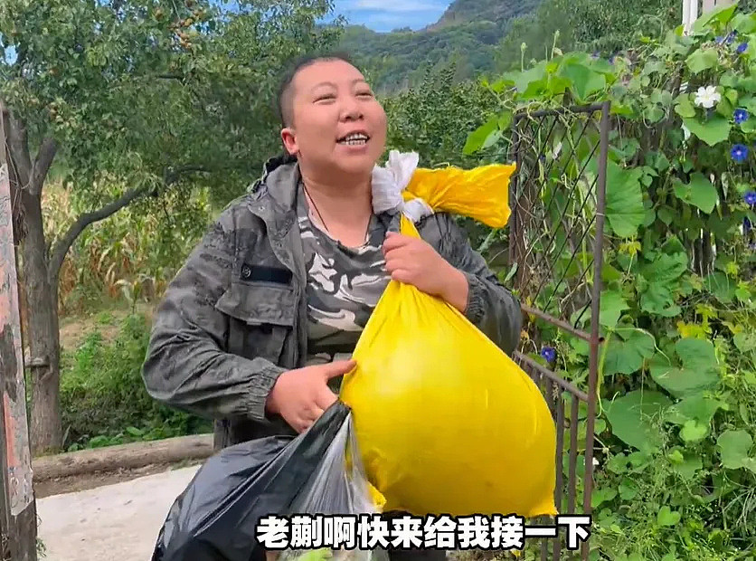 东北雨姐确认违法了！还有可能构成犯罪，律师分析最高可判无期（组图） - 1