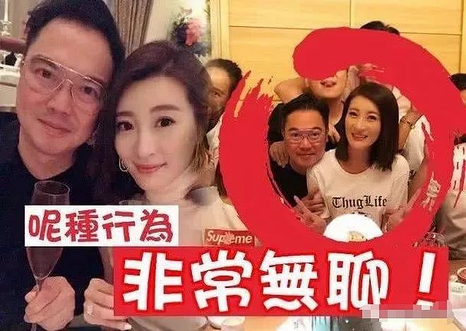 继后香灯给一亿？嫁入假豪门惨遭骗婚，遇人不淑无法生B只能冻卵！事业尽毁今重回巅峰？（组图） - 17