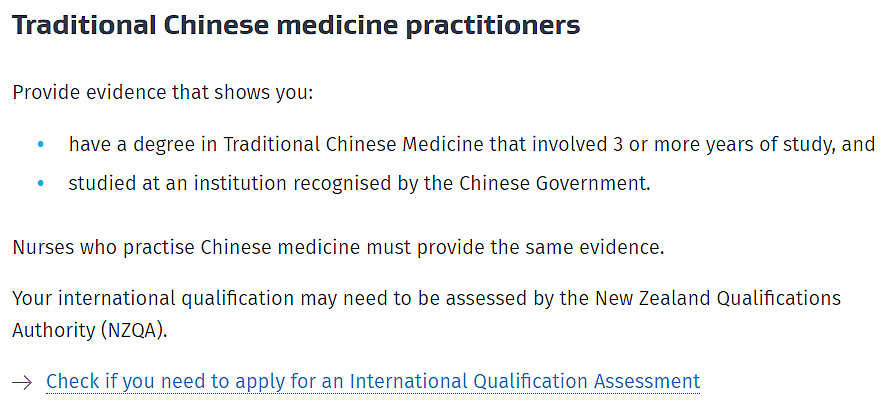 专给中国人！新西兰此类签证要求放宽，下周开始，有的无英语要求（组图） - 12