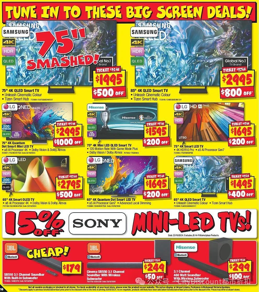 【JB Hi-Fi】最新一期优惠目录（组图） - 17