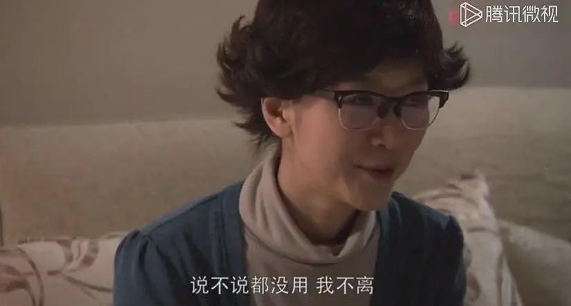 从国民女神到“最嚣张的第三者”，她恋上大22岁导演后，声誉尽毁（组图） - 27