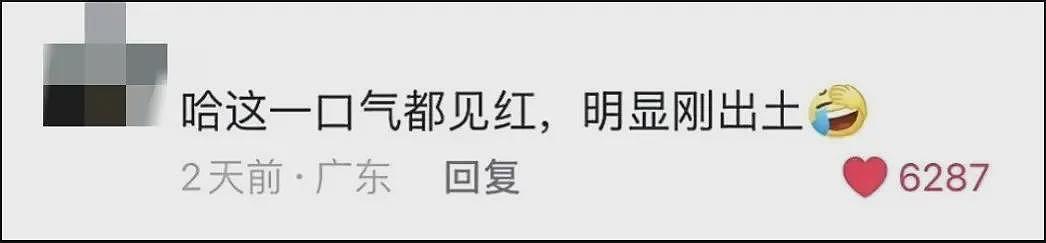 全抖音尺度最大的直播！爆火背后的秘密太刑了，活该半年吸粉1800万（组图） - 31