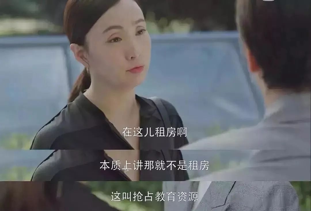 在澳洲上私校，到底要花多少钱？这些数据曝光了真相，妈妈们快来看看吧...（组图） - 1