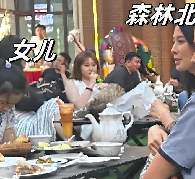 森林北酒店深夜遇险，被陌生男子骚扰！网友紧急呼叫汪峰护驾（组图） - 5