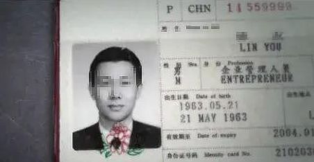 惊悚！“杀妻中国男”21年后在华被捕，王思聪舅舅冲上热搜（组图） - 4