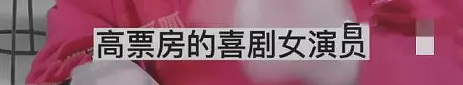 大批明星赌博照流出！十赌九输，疑涉及谢贤、孙红雷、周杰伦…（组图） - 33