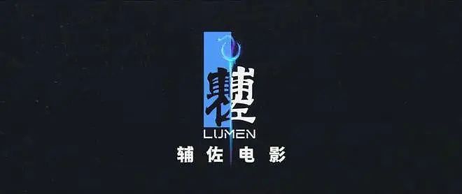 老爹砸2亿票房147万？“豪门二代”向佐拍新片，连老婆郭碧婷都笑了！（组图） - 10