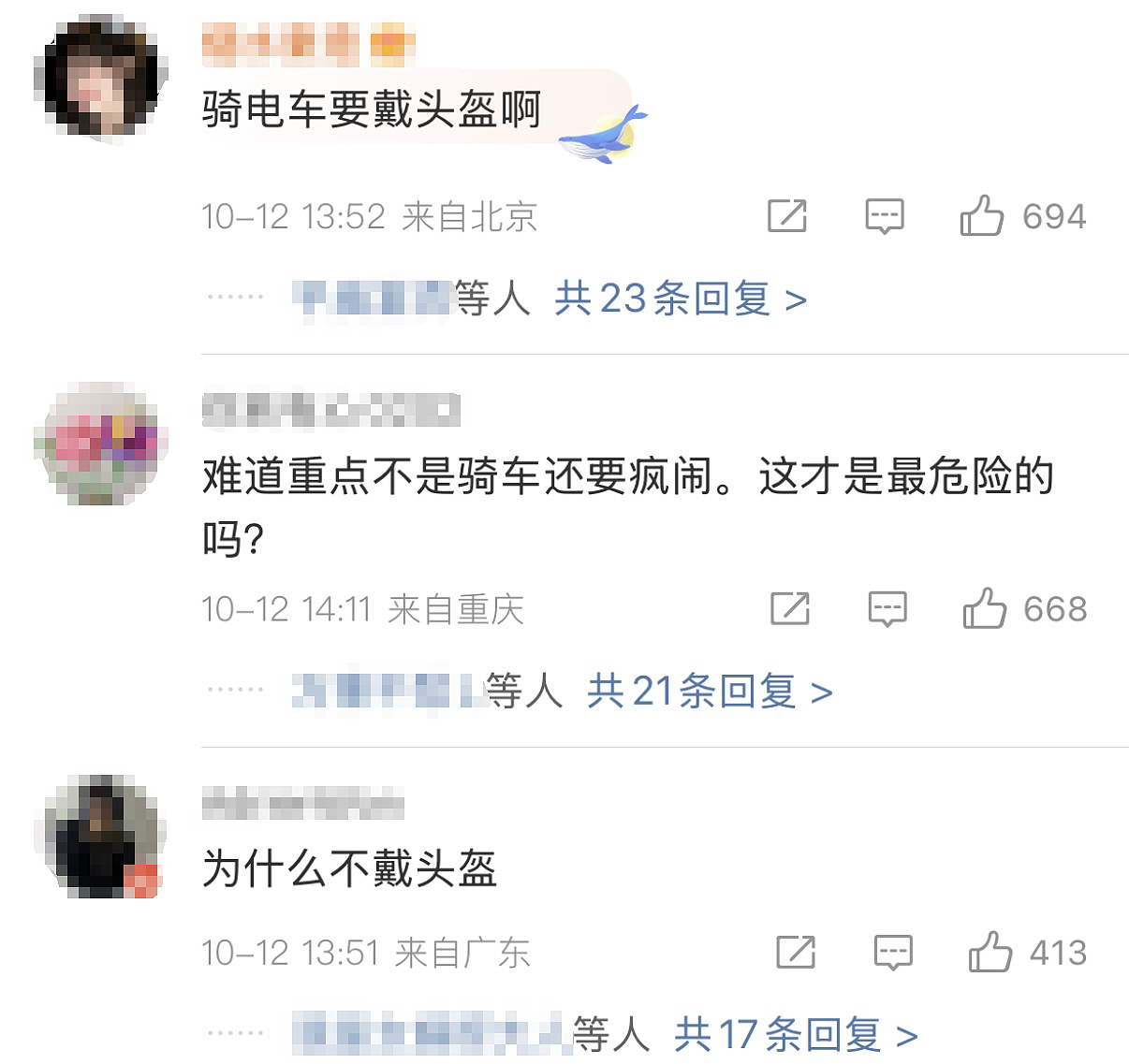 四川一女子戴鲨鱼夹摔倒后成植物人，男友自责：会照顾到她醒来！医生紧急提醒（组图） - 5