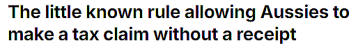 澳洲报税小窍门：这类支出不超过$300，没收据也能抵税！（组图） - 1