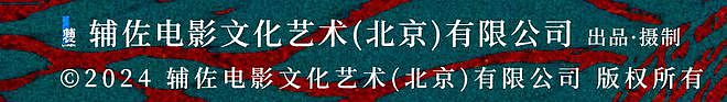 向佐成了最新的抽象之王？这大少爷怎么越努力越好笑啊！（组图） - 10