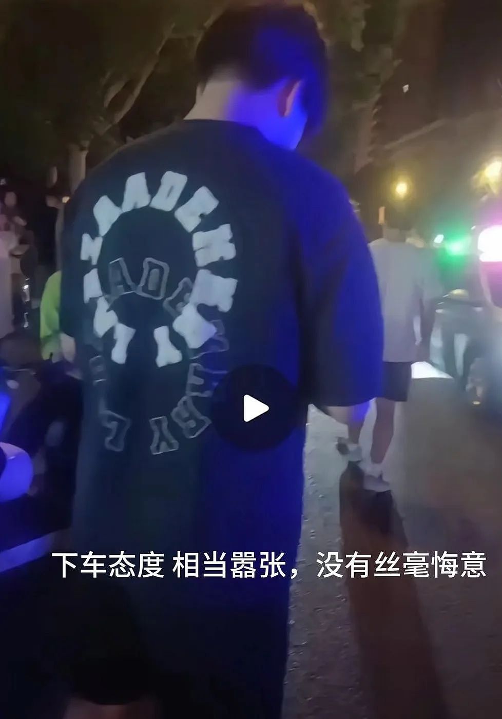 男子驾车数倍超速撞人，致一家三口灭门，官方通报（组图） - 8