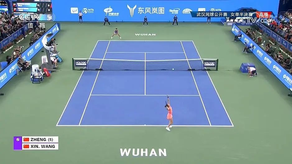 创历史！郑钦文成为首位打入中国WTA1000赛决赛本土选手（组图） - 3