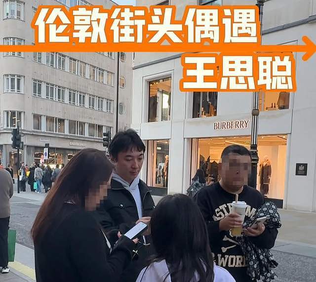 亲舅被抓后，王思聪现身伦敦游玩，又卖豪宅又移居，近半年没回国（组图） - 15